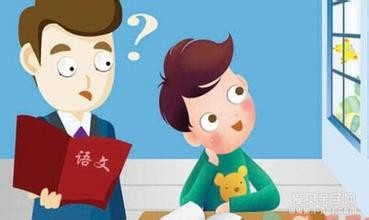 青春期癫痫病危害都有哪些呢?