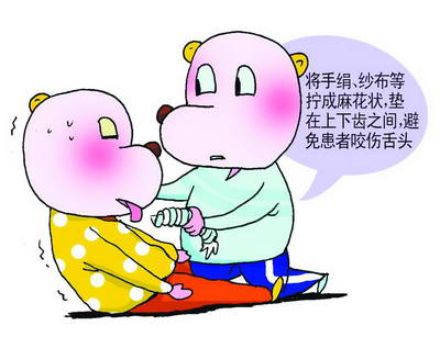 哪些疾病会引发癫痫