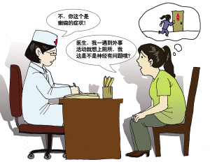 孩子癫痫检查项目主要有哪些