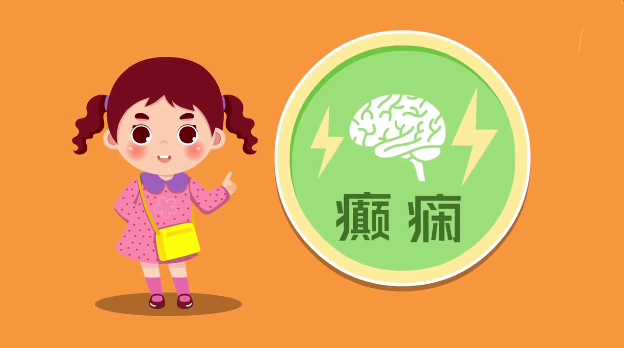 癫痫的常见诱发因素有哪些